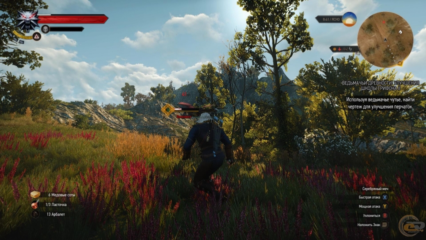 The Witcher 3: Wild Hunt