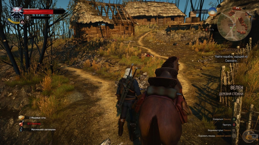 The Witcher 3: Wild Hunt