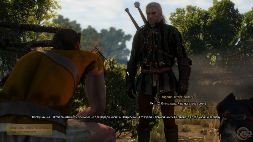 The Witcher 3: Wild Hunt