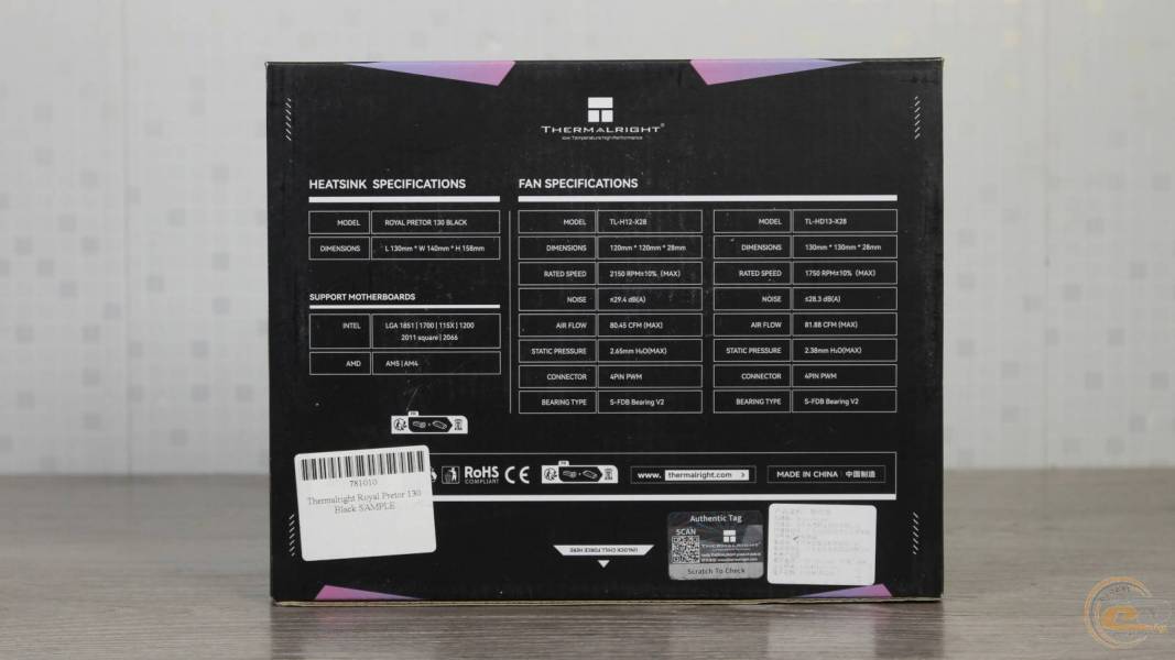 Thermalright Royal Pretor 130 BLACK