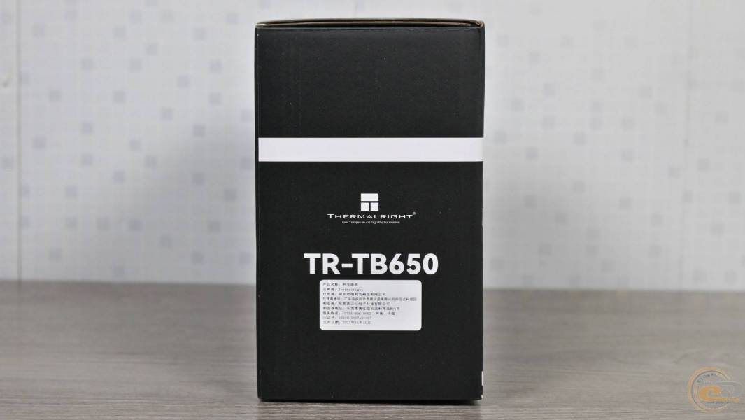 Thermalright TB-650-1