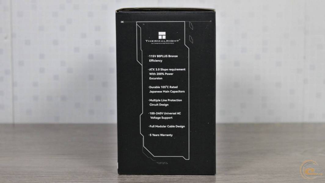 Thermalright TB-650-1