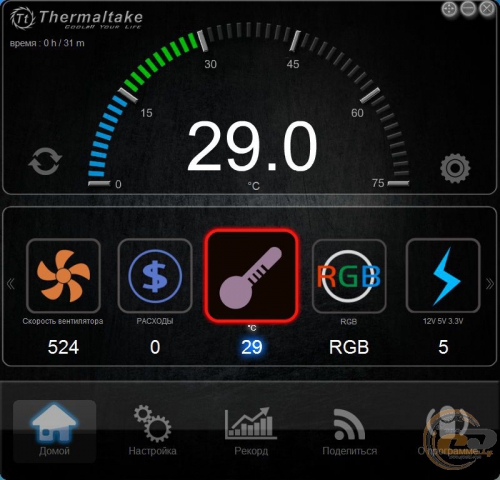 Thermaltake Toughpower DPS G RGB 650W Gold-3