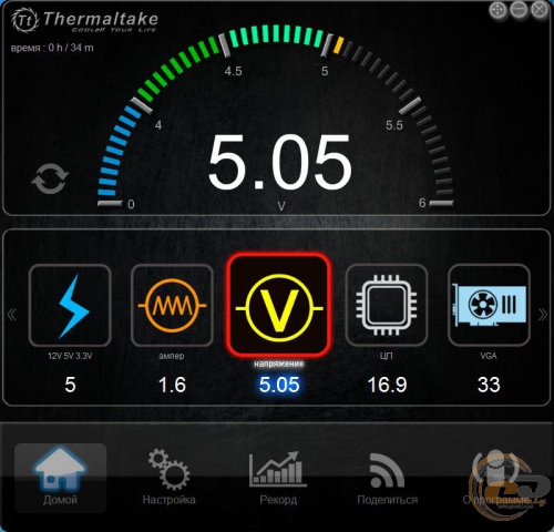 Thermaltake Toughpower DPS G RGB 650W Gold-3