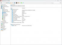 Thunderobot Aibook14 Air-4
