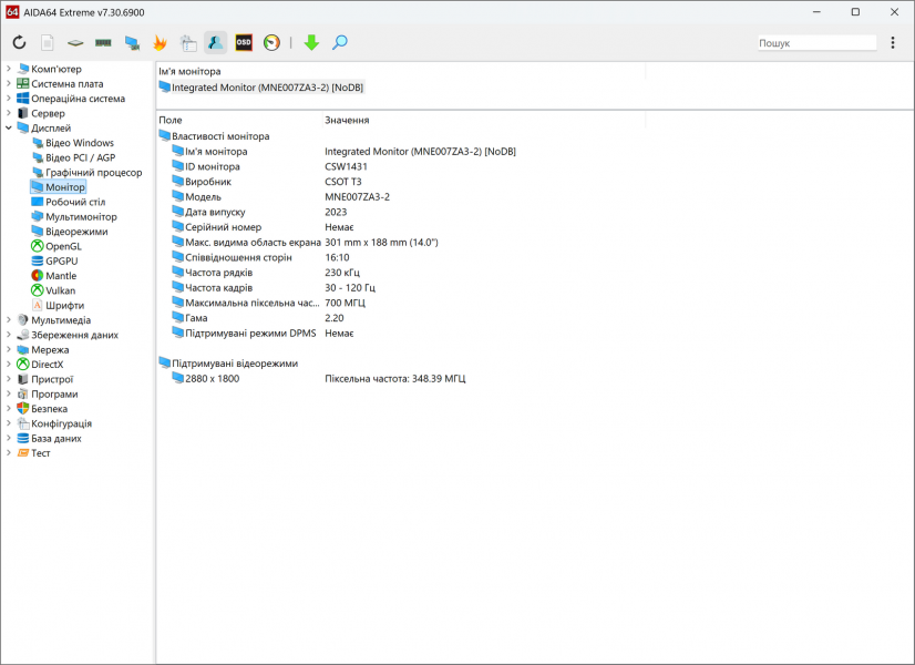 Thunderobot Aibook14 Air-4