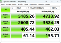 Thunderobot Aibook14 Air-6