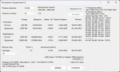 Thunderobot Aibook14 Air-7