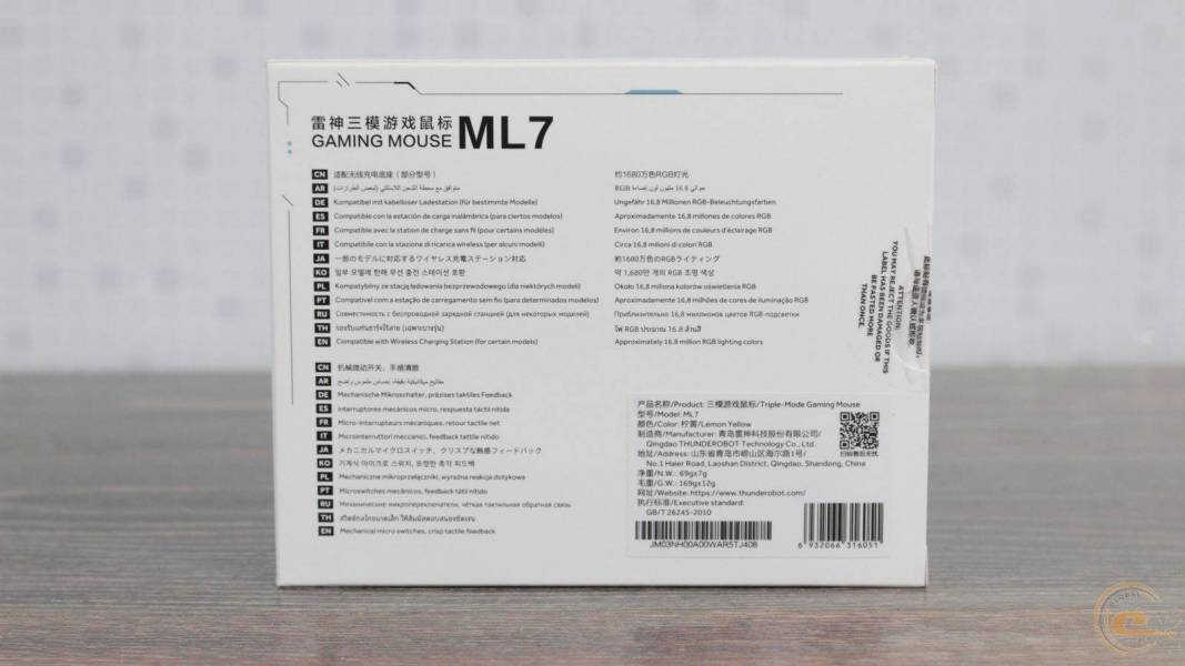 Thunderobot ML7-1
