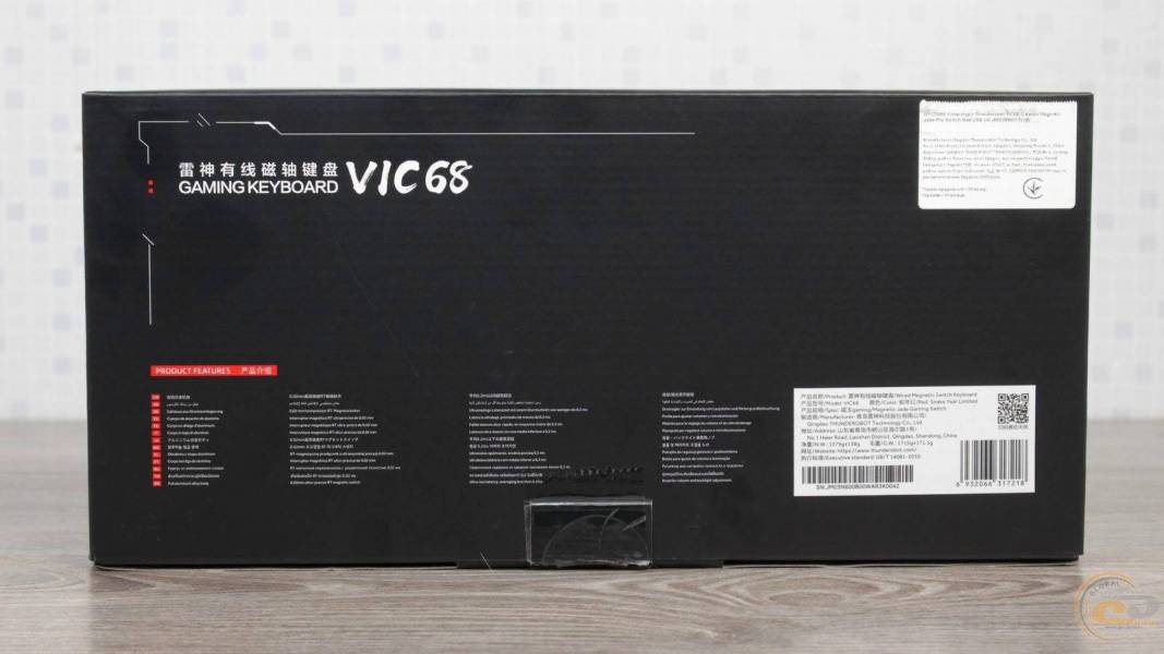 Thunderobot VIC68-1