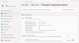 Thunderobot Zero 18 Pro-5