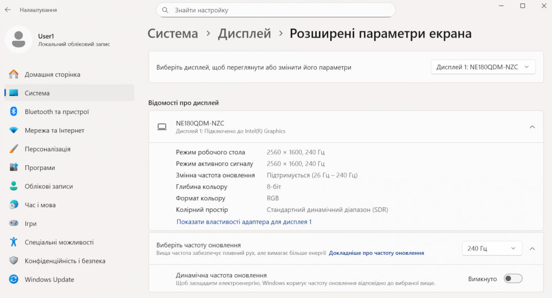 Thunderobot Zero 18 Pro-5