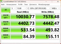 Thunderobot Zero 18 Pro-7