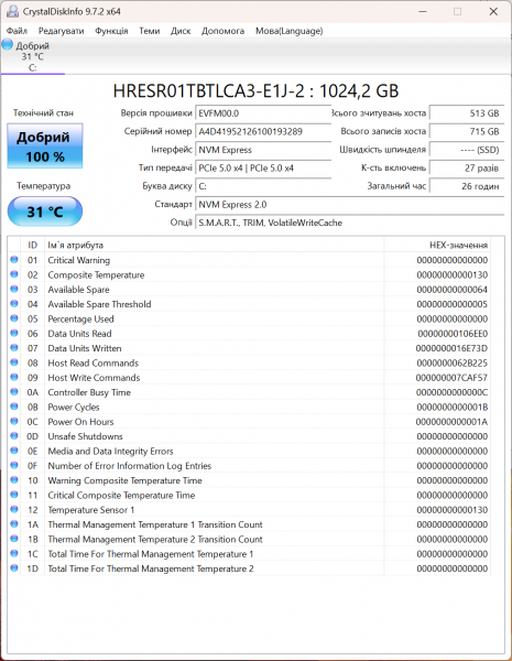 Thunderobot Zero 18 Pro-7