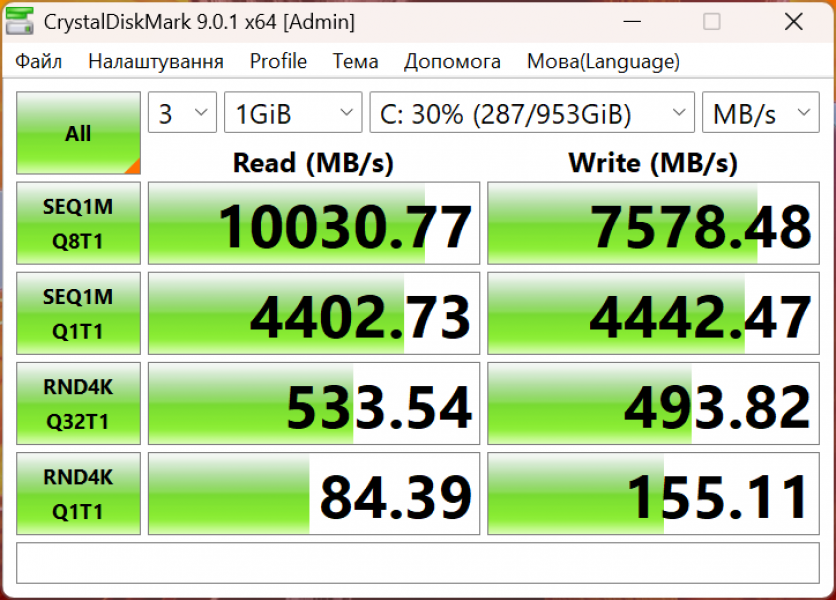 Thunderobot Zero 18 Pro-7