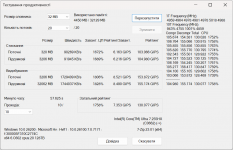Thunderobot Zero 18 Pro-8