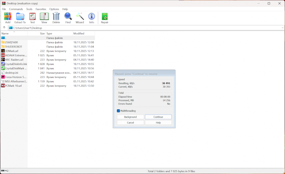 Thunderobot Zero 18 Pro-8