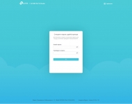 TP-Link_Archer_AX10_2