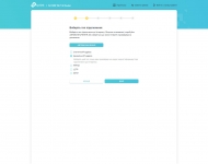 TP-Link_Archer_AX10_2