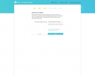 TP-Link_Archer_AX10_2