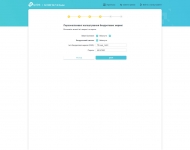 TP-Link_Archer_AX10_2