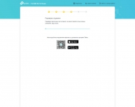 TP-Link_Archer_AX10_2