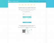 TP-Link_Archer_AX10_2