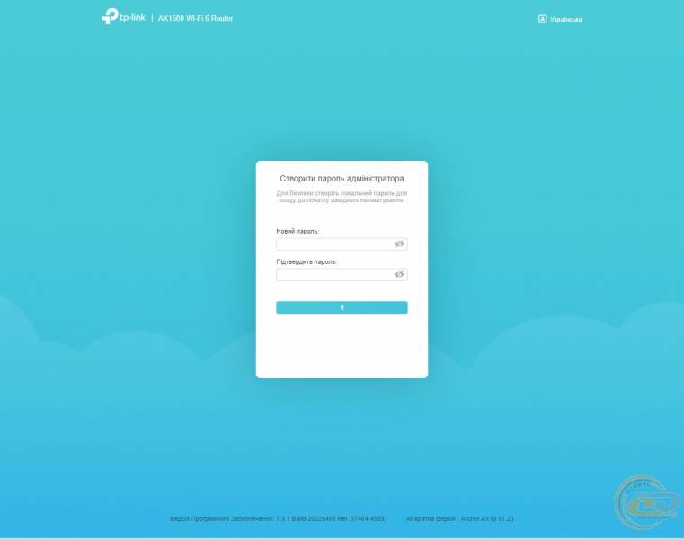 TP-Link_Archer_AX10_2