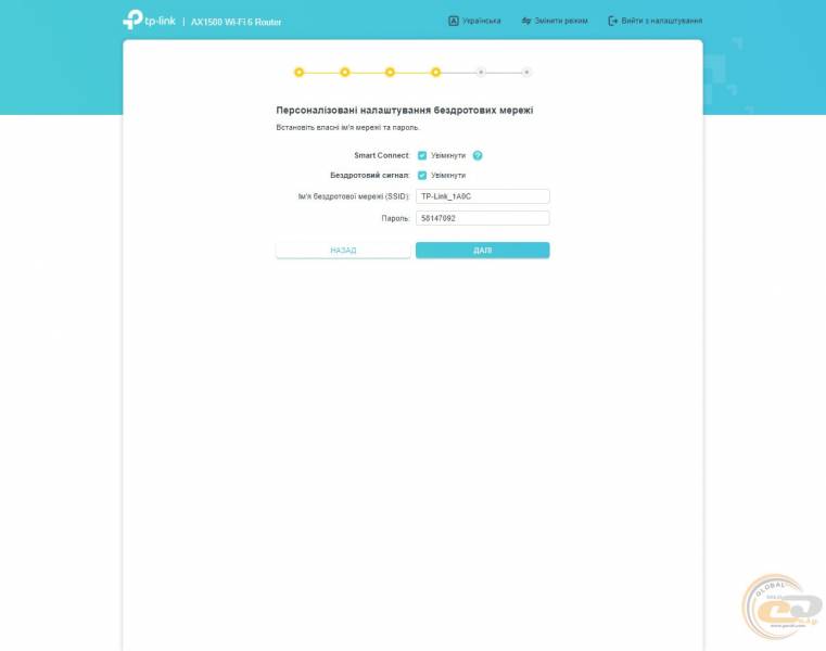 TP-Link_Archer_AX10_2
