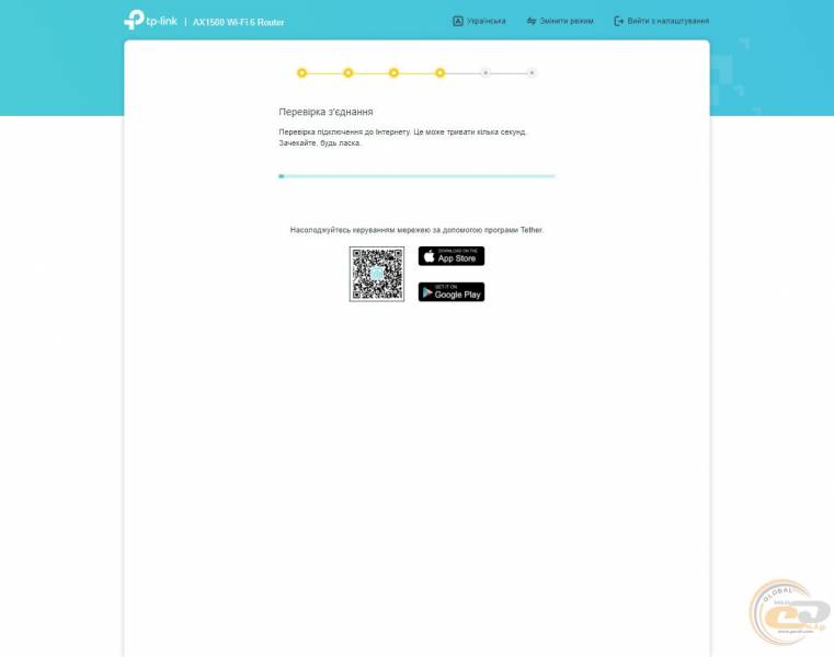 TP-Link_Archer_AX10_2