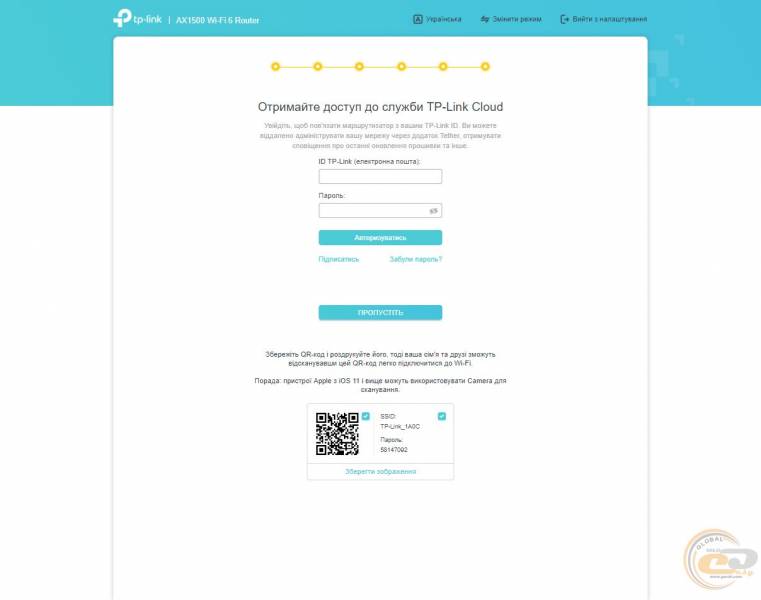 TP-Link_Archer_AX10_2
