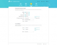 TP-Link_Archer_AX10_3