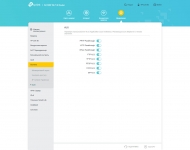 TP-Link_Archer_AX10_3