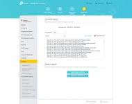 TP-Link_Archer_AX10_3