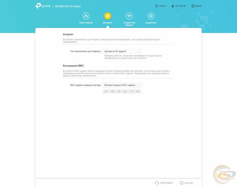 TP-Link_Archer_AX10_3