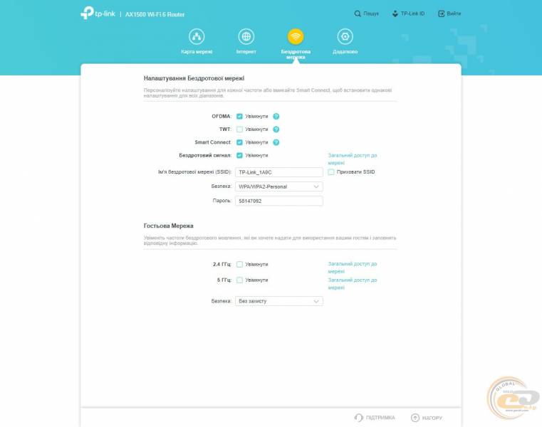 TP-Link_Archer_AX10_3
