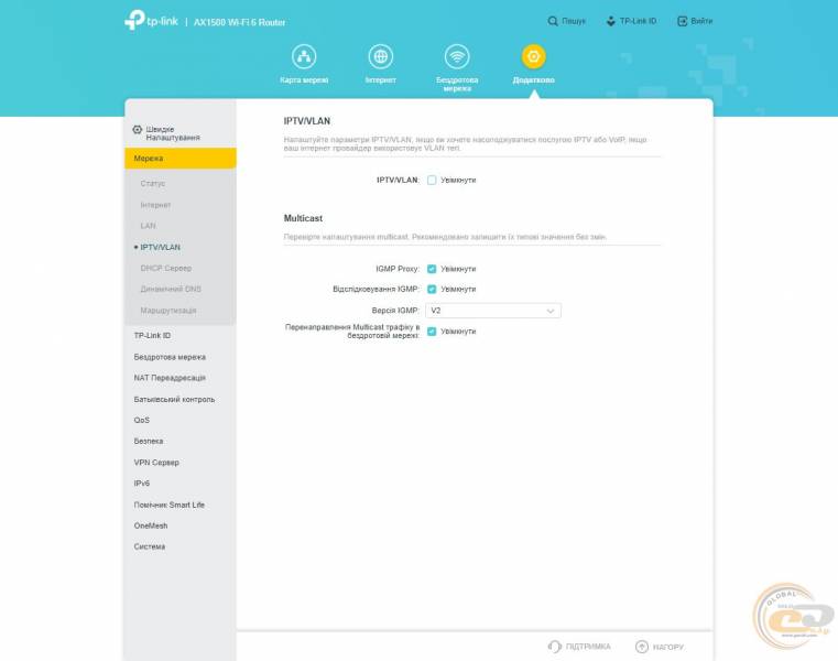 TP-Link_Archer_AX10_3
