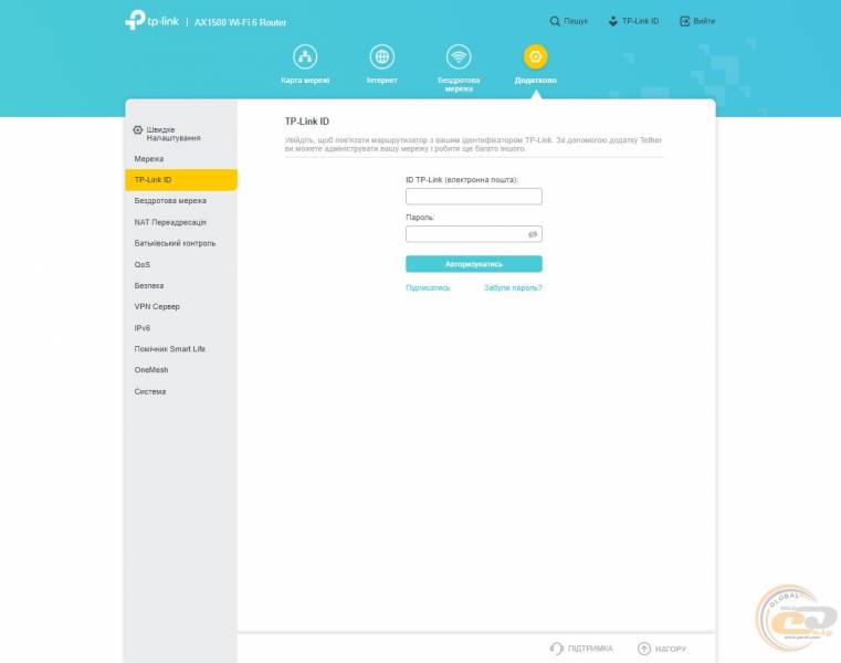 TP-Link_Archer_AX10_3