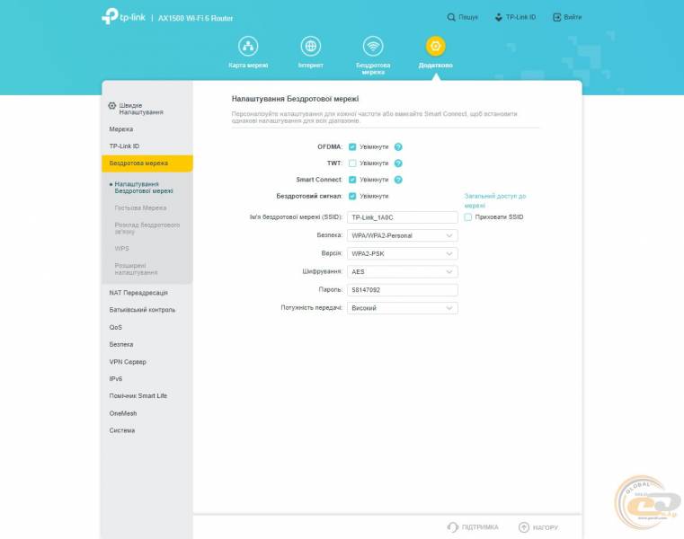 TP-Link_Archer_AX10_3