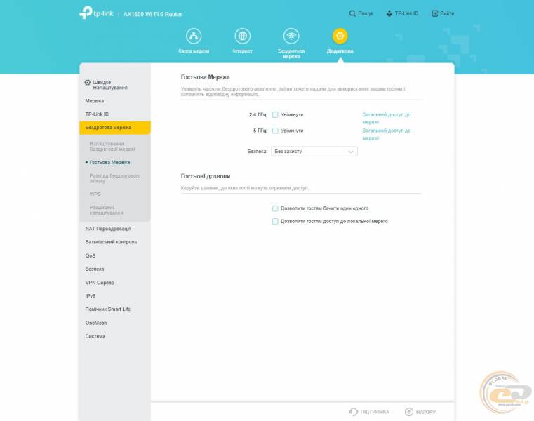 TP-Link_Archer_AX10_3