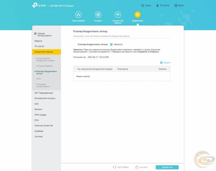 TP-Link_Archer_AX10_3