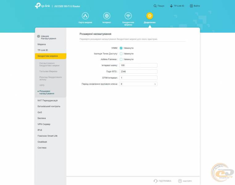 TP-Link_Archer_AX10_3