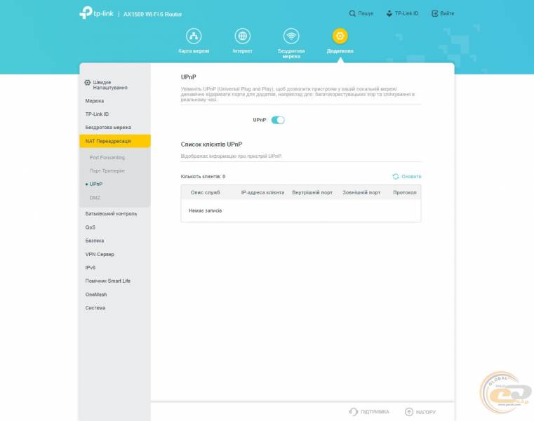 TP-Link_Archer_AX10_3