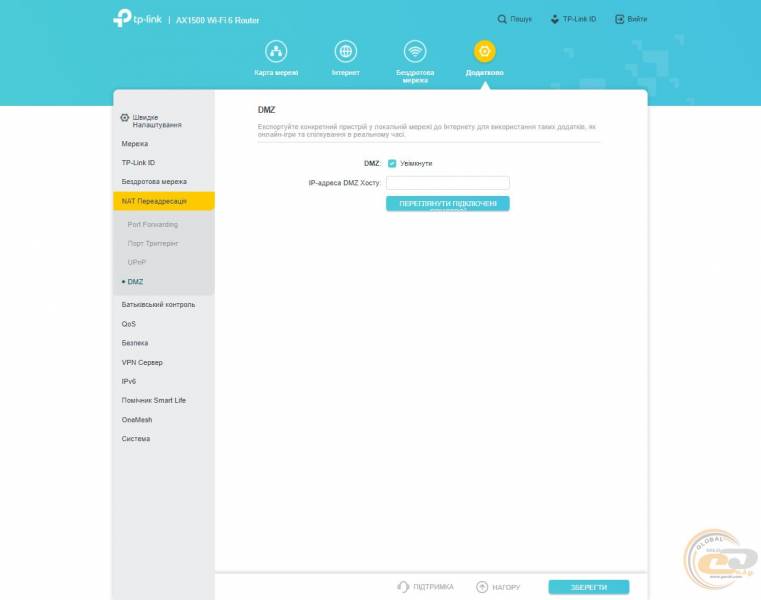 TP-Link_Archer_AX10_3