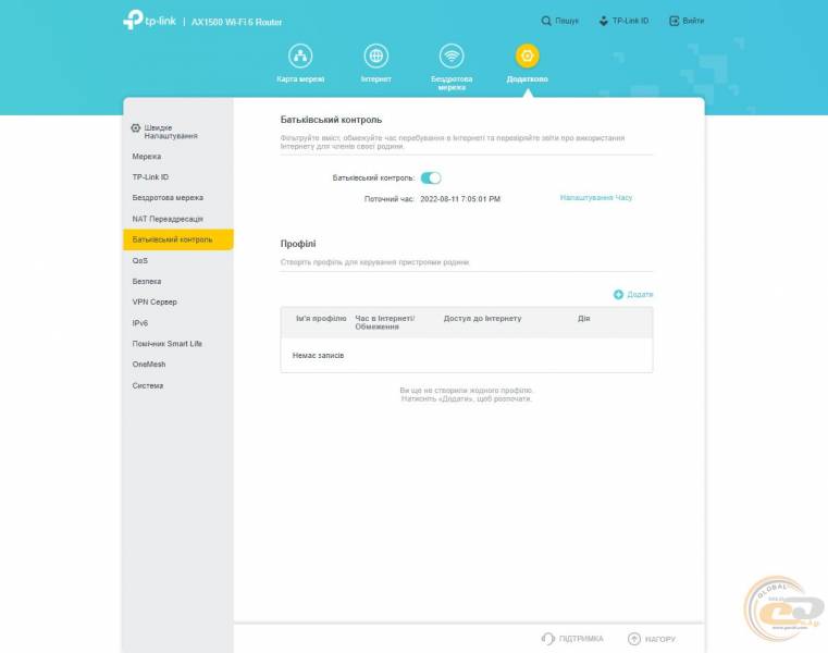 TP-Link_Archer_AX10_3
