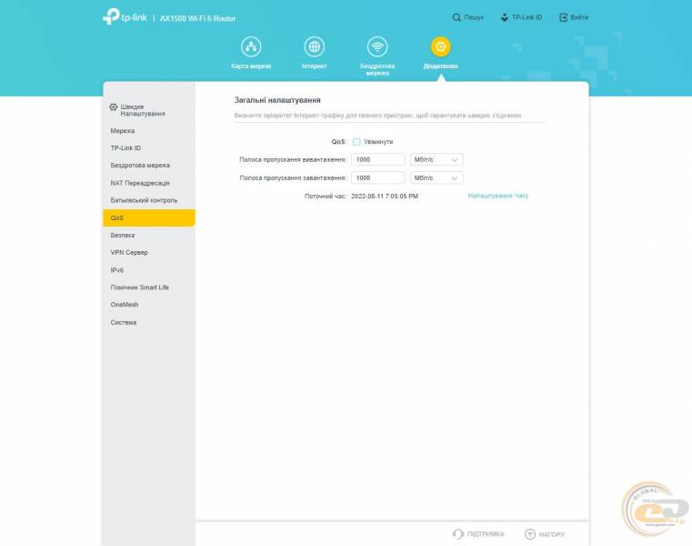 TP-Link_Archer_AX10_3