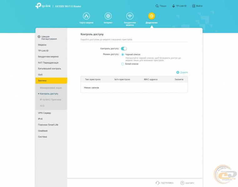 TP-Link_Archer_AX10_3