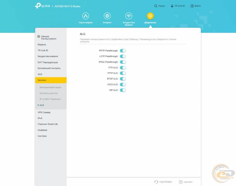 TP-Link_Archer_AX10_3