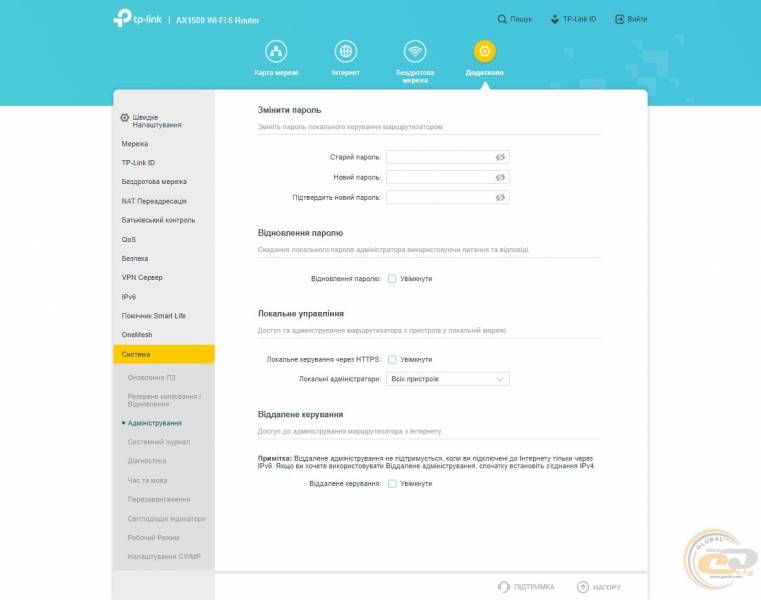 TP-Link_Archer_AX10_3