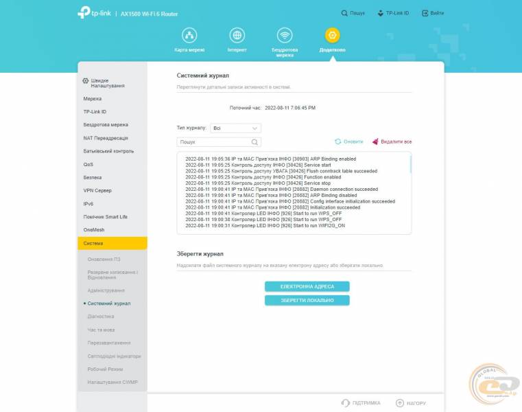 TP-Link_Archer_AX10_3